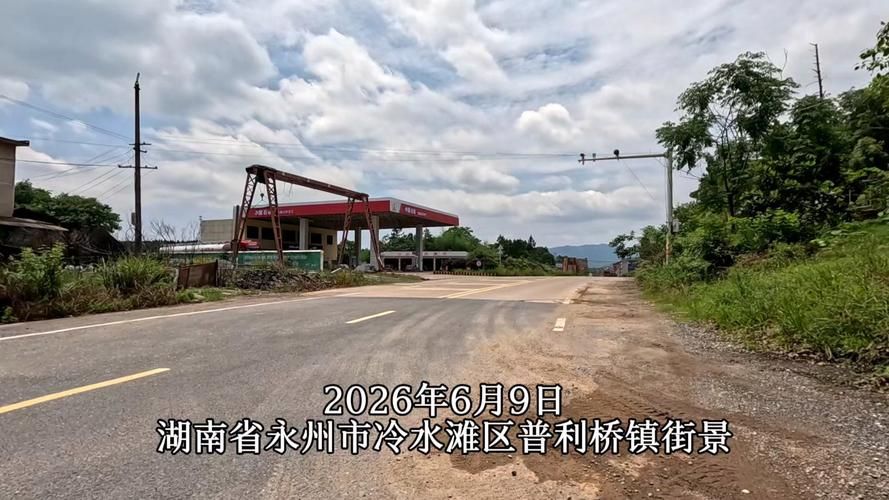 解读湖南永州冷水滩区疫情最新消息/永州市冷水滩疫情