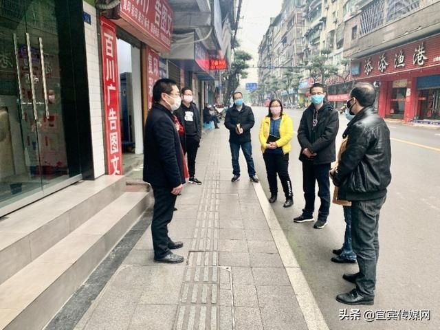 一张图看懂四川省宜宾市翠屏区今日疫情趋势/宜宾情况