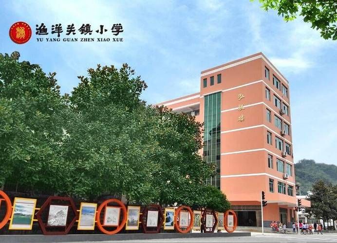 【五峰土家族自治县疫情地区分布_五峰县疫情防控】
