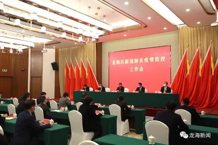 专家:福建漳州龙海区每年或现多个感染高峰(福建漳州龙海有疫情吗)