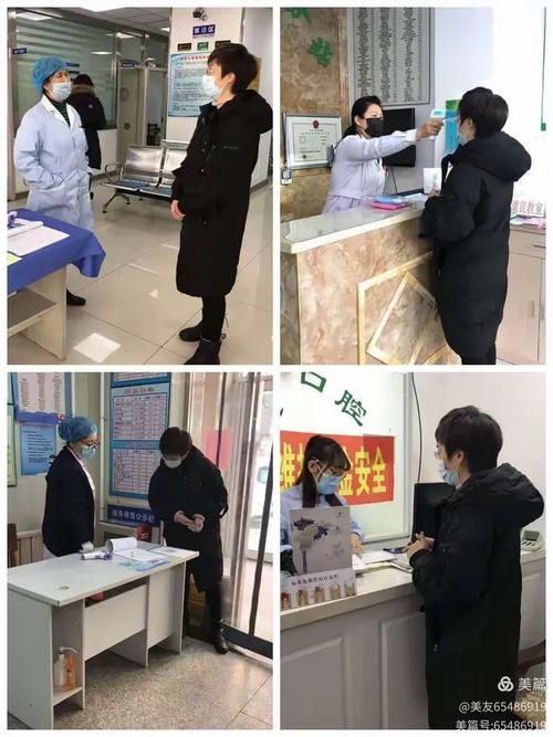 新抚区疫情最新实数据/新抚区属于哪个省里面的