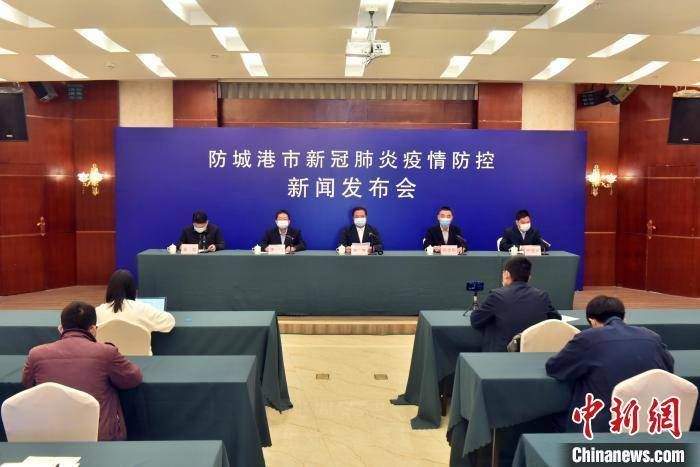 疫情防控中风险地区东兴市/东兴市疫情防控告示