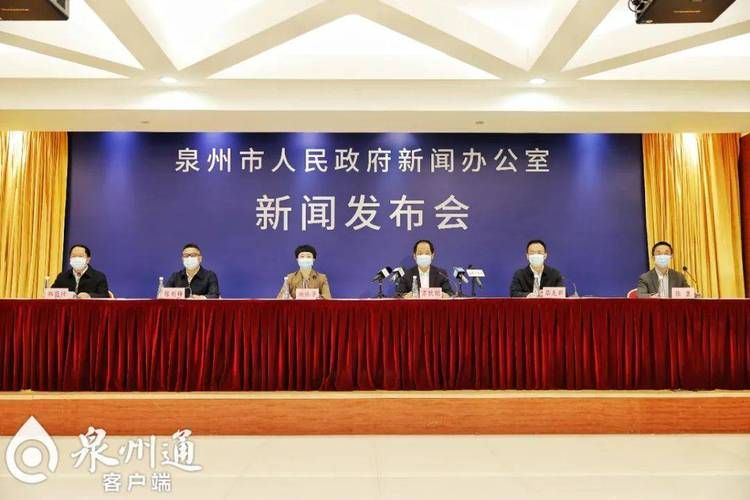 【疫情最新报告吴江区新闻,吴江疫情最新通报】