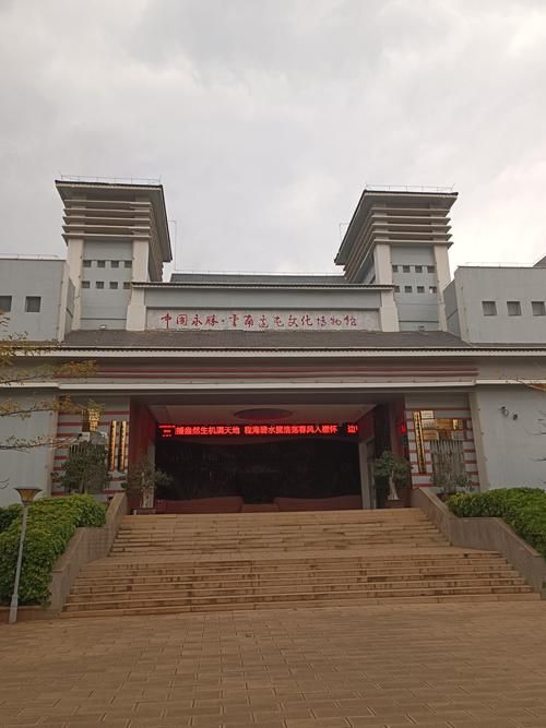 【云南丽江永胜县中高风险地区疫情_丽江永胜在哪里】