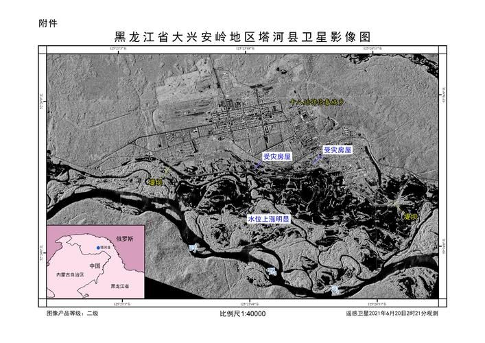 查找最新疫情黑龙江大兴安岭地区塔河县(塔河疫情轨迹)