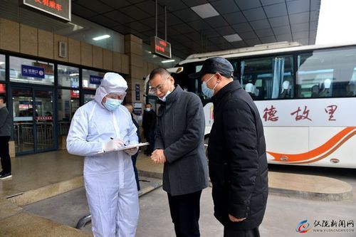 仪陇县疫情最新消息/仪陇县最近新消息
