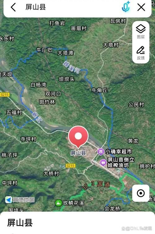 四川省宜宾市屏山县最新通告：所有人员足不出户/四川省宜宾市屏山县新闻