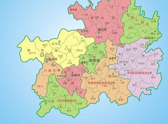 贵州毕节威宁彝族回族苗族自治县疫情地区分布/贵州省毕节市威宁属于哪个县