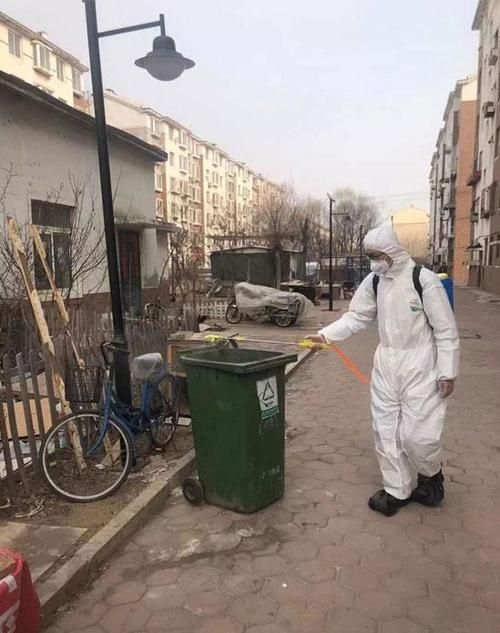 【辽宁省营口市西市区最新疫情进展信息_营口市疫情最新数据消息】