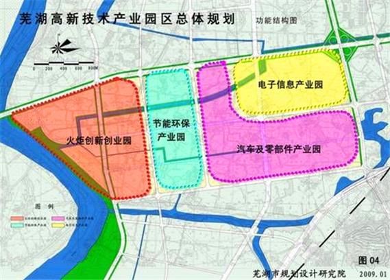 【查找最新疫情芜湖经济技术开发区_芜湖经济开发区地址】