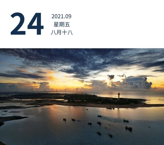 广东湛江徐闻县境外输入已结束29地/湛江徐闻疫情公布