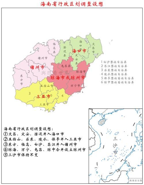 活动轨迹海南省省直辖县级行政区划琼海市疫情防控最新文件:海南琼海防疫措施