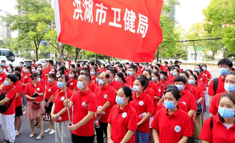 解读疫情最新消息湖北荆州洪湖(湖北洪湖疫情最新公布数据)