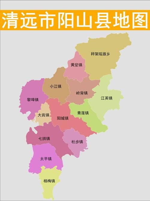 广西壮族自治区桂林市雁山区疫情风险地区划分_桂林雁山区号