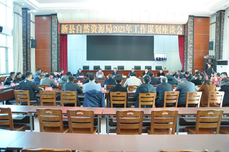 新县新增27例重症,涉及辽宁省辽阳市文圣区/新县最新疫情2021最新消息