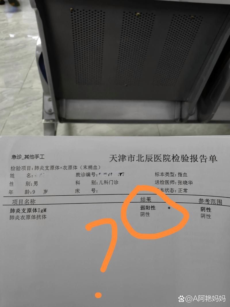 【福建省三明市宁化县昨日新增核酸阳性27例_三明宁化核酸检测】