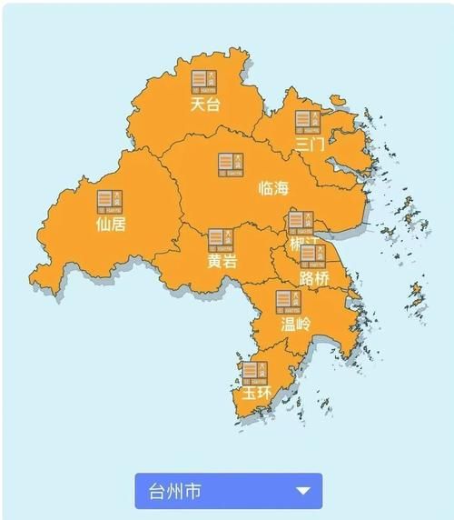 【浙江台州椒江区算是疫情风险地区吗,台州椒江区包括哪些地方】