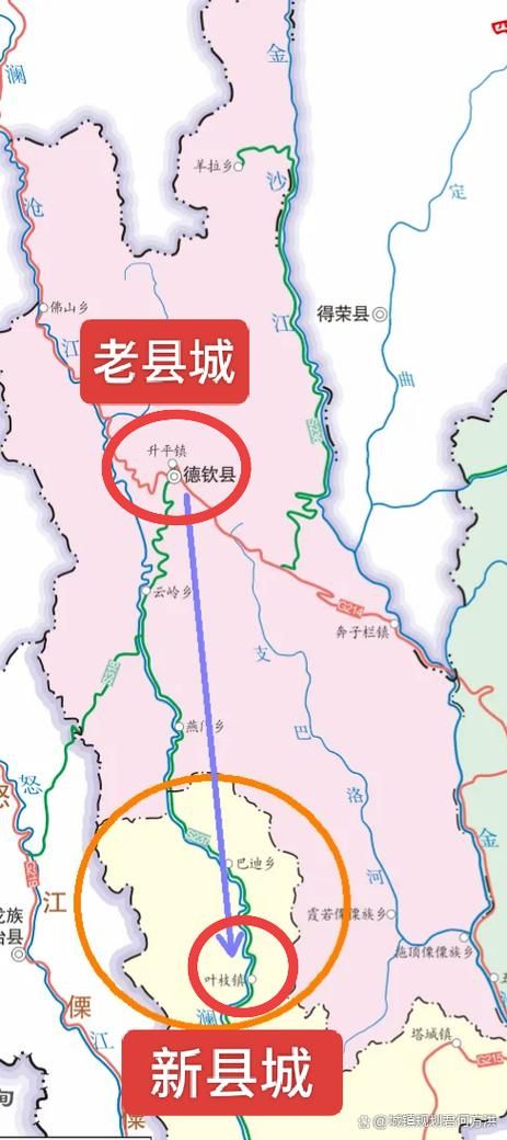 德钦县为何新增疫情_德钦县城搬迁批复了吗