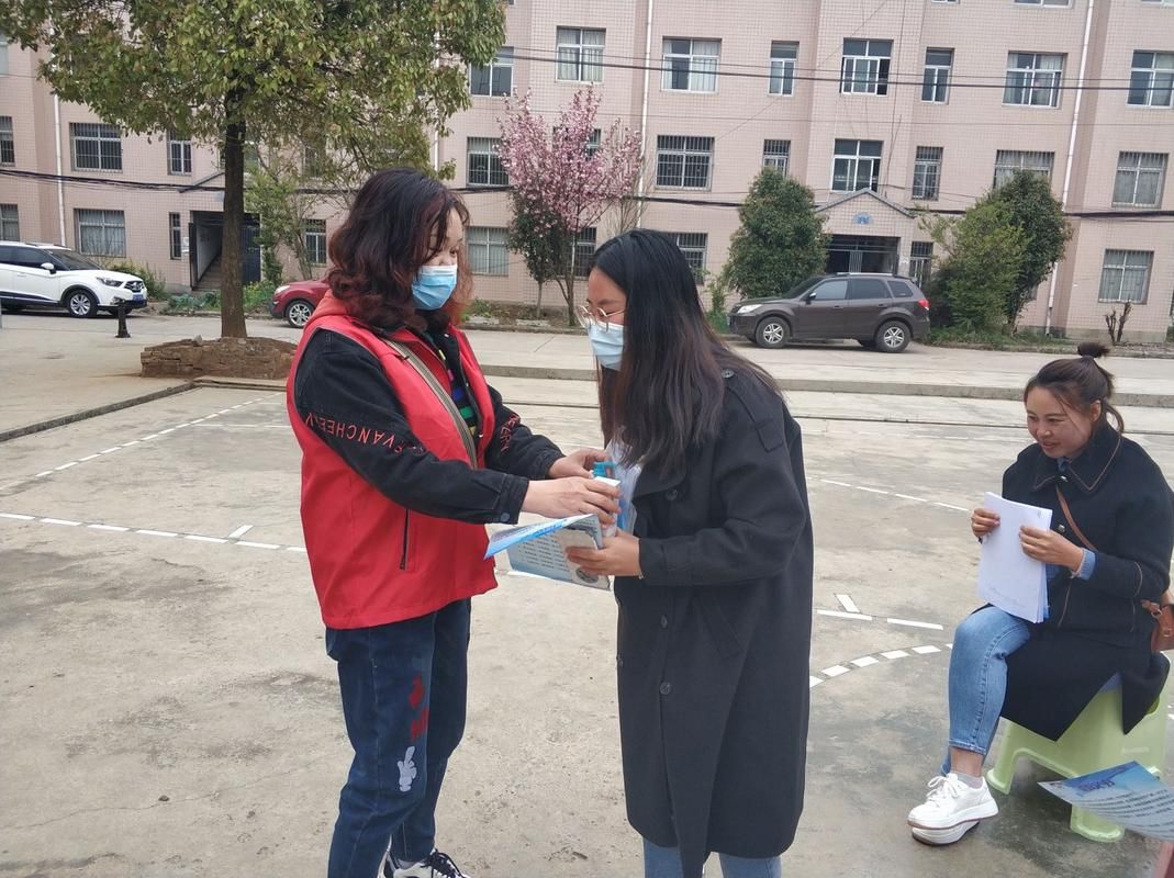 水城区地区有没有发现疫情/水城区是哪里
