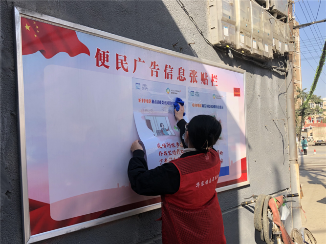 华容区疫情最新表解_华容镇疫情数据
