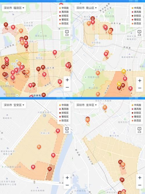 垦利区算是疫情风险地区吗/垦利区属于哪里