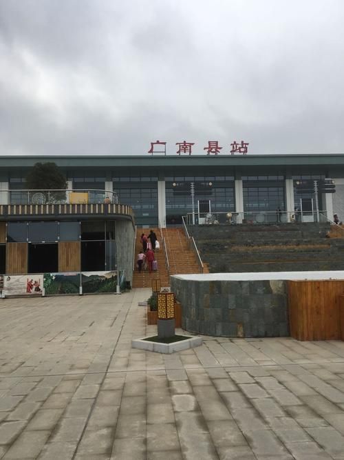 【云南省文山壮族苗族自治州广南县近1天新增破9,云南省文山州广南县是哪个市】