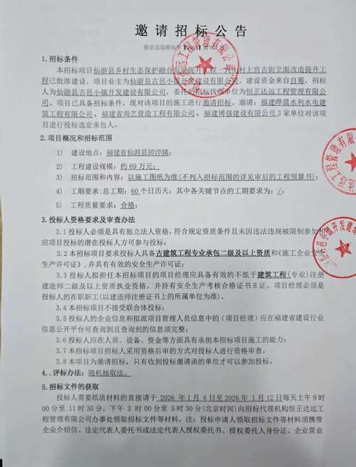 山西省临汾市霍州市今日新增破17_临汾霍州有无病例