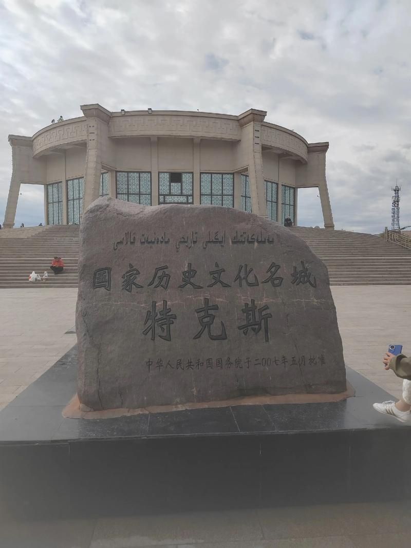 新疆维吾尔自治区伊犁哈萨克自治州特克斯县有什么疫情地区_伊犁特克斯县有多少人口