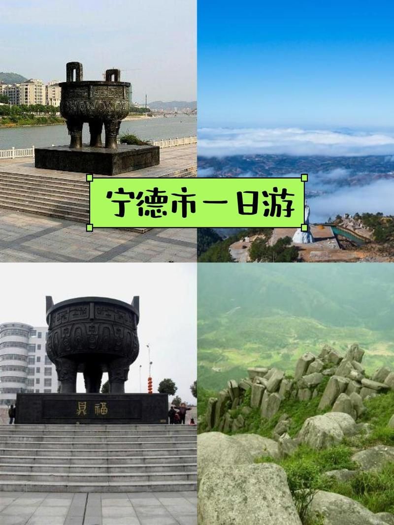 福建省宁德市福鼎市算是疫情风险地区吗/福鼎是宁德市下的一个县级市