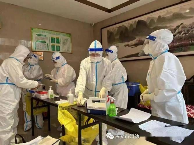 发现1名密接者!古交/古交疫情防控隔离政策