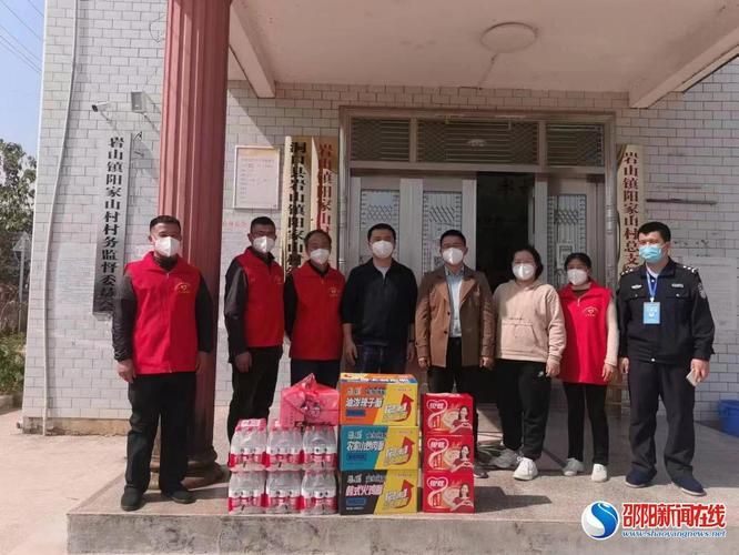 湖南邵阳洞口县疫情管控区最新消息_邵阳市洞口县疫情