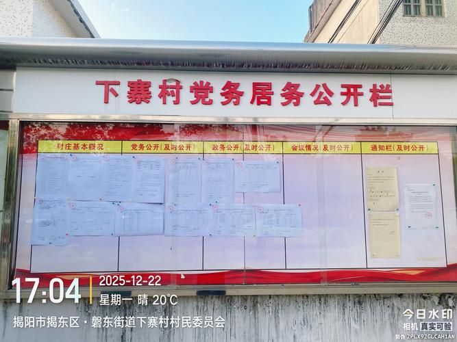 解读顺平县疫情最新消息_顺平县疫情情况