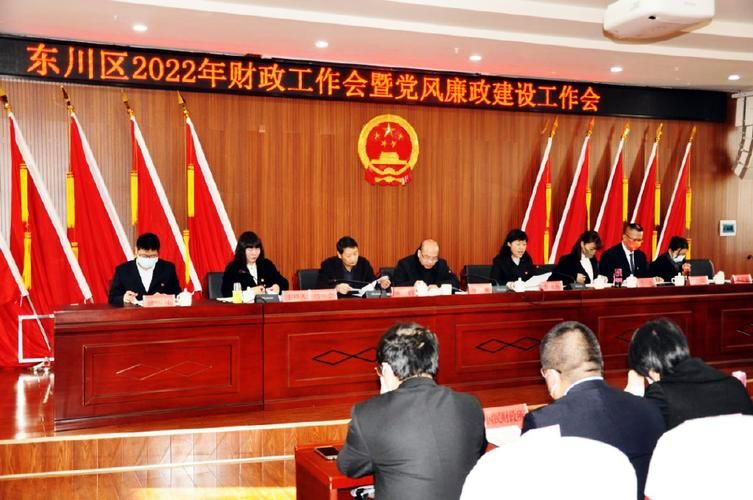 解读东川区疫情最新消息/东川疫情现在全封路了吗