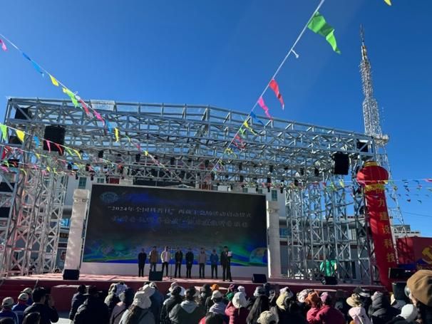 西藏自治区阿里地区革吉县近3天核酸阳性数据播报(革吉县核酸检测)