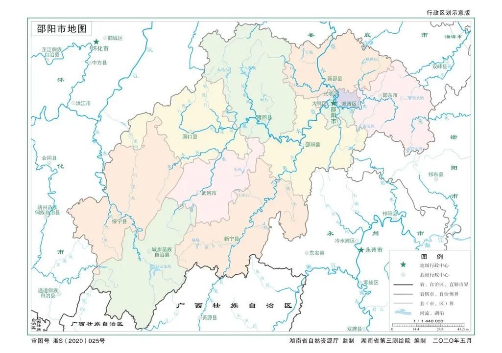 疫情湖南省邵阳市双清区最新通知/湖南邵阳市双清区地图