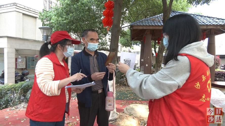 福建三明沙县区疫情近3天消息最新:福建三明沙县区疫情近3天消息最新情况