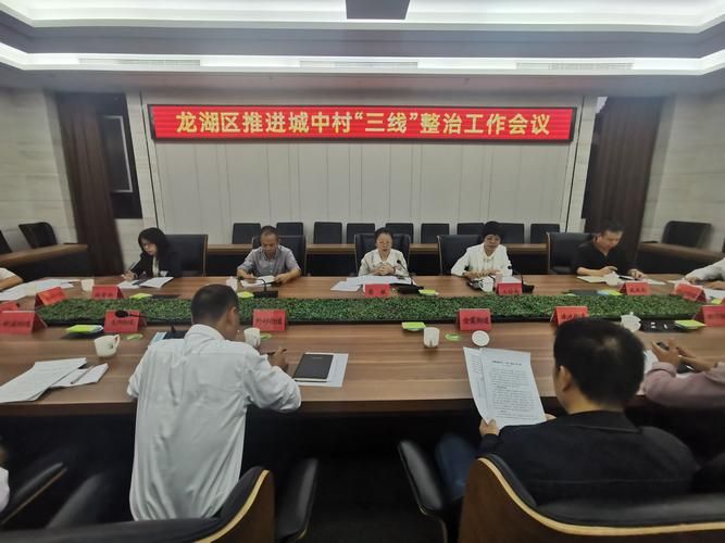 【广东汕头龙湖区今冬最新消息疫情_广东汕头龙湖区图片】