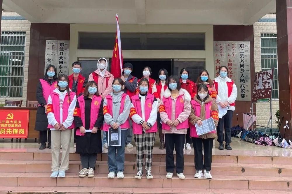 【东兰县哪里地区有疫情了呢_东兰县怎么样】