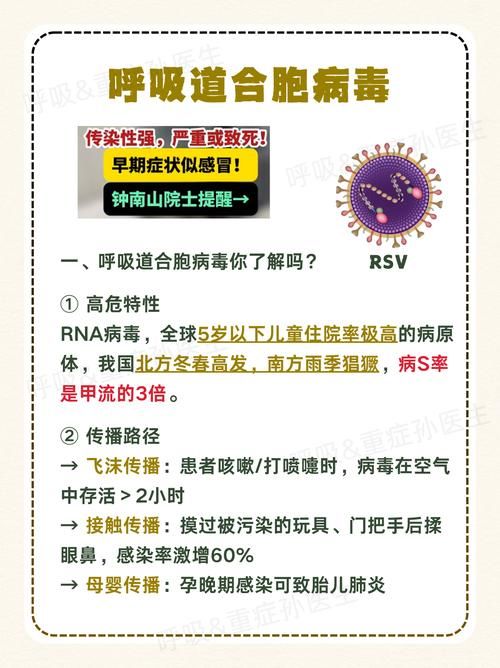 解读疫情最新消息内蒙古自治区呼伦贝尔额尔古纳/内蒙古呼伦贝尔肺炎疫情等级
