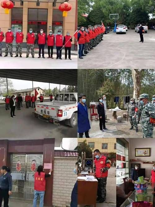 永新县哪里地区有疫情了呢_永新县有疫情吗
