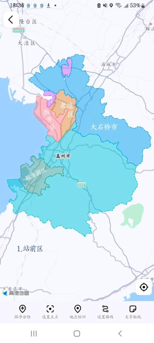 辽宁省营口市疫情风险地区划分/营口地区风险等级
