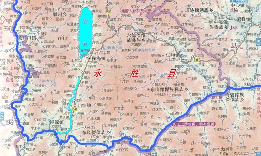 云南省丽江市永胜县最新疫情_云南省丽江市永胜县城地图