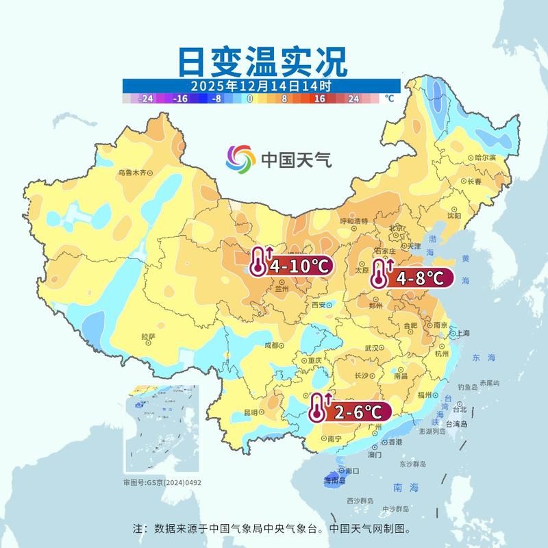 疫情视频最新海南直辖县级行政区划临高县/海南省临高县新型肺炎首例疫情