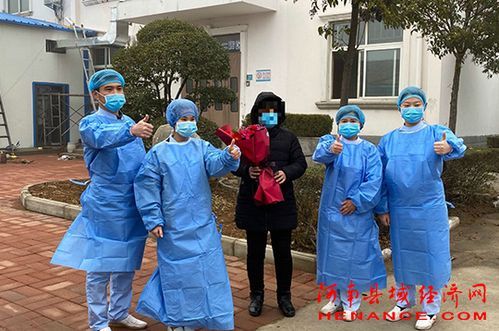 河南鹤壁哪里地区有疫情了呢:鹤壁有疫情吗?