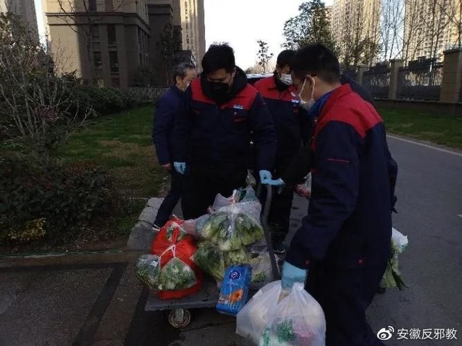 安徽合肥包河区有什么疫情地区(合肥包河区有新冠肺炎吗)