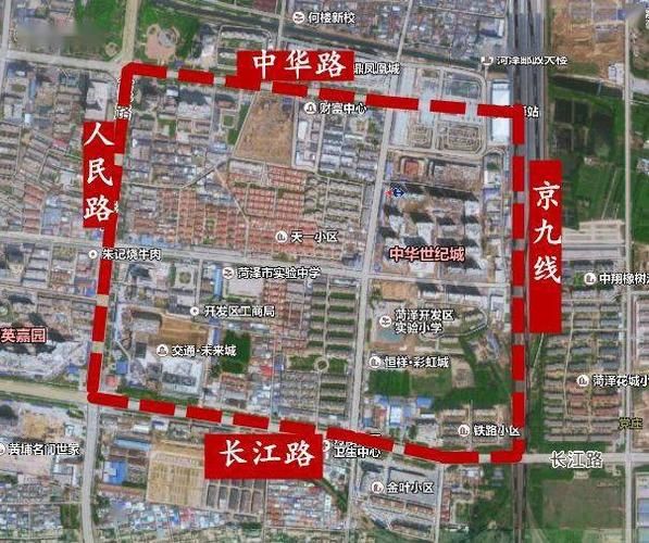 山东菏泽菏泽经济技术开发区疫情风险地区划分_菏泽开发区范围