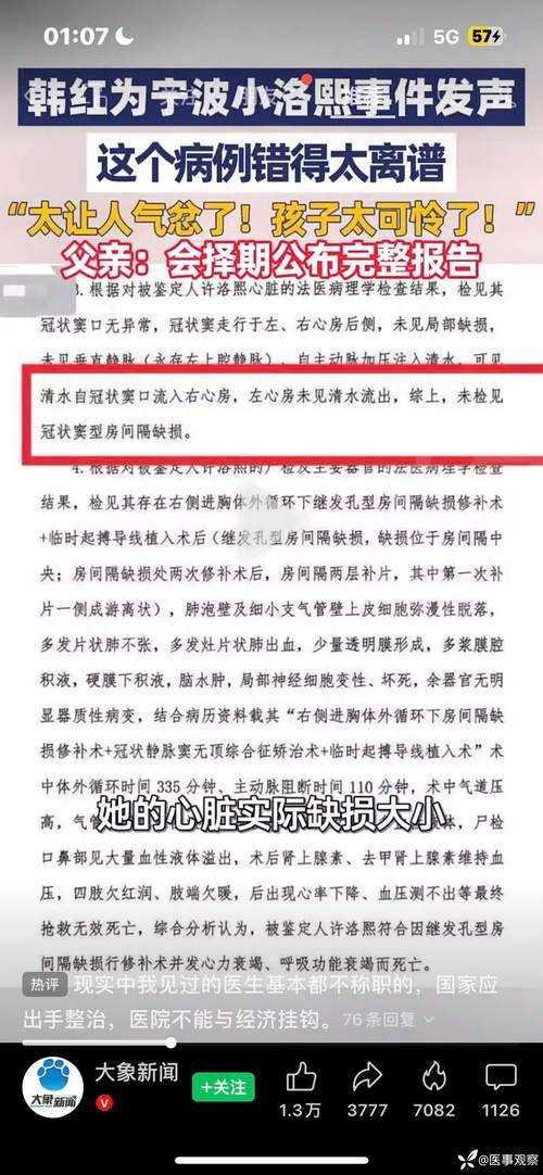 陕西省宝鸡市渭滨区疫情最新实数据(陕西省宝鸡市疫情最新政策)