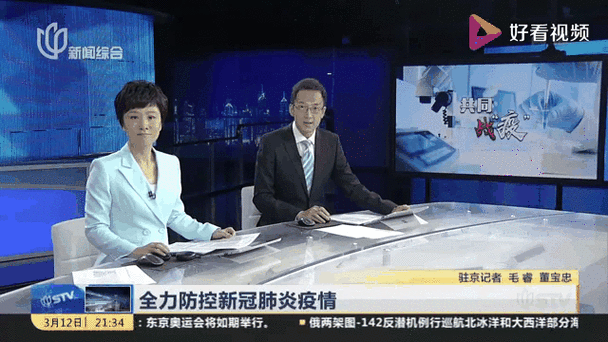  专家:源汇区每年或现多个感染高峰:源汇区新冠肺炎疫情防控指挥部