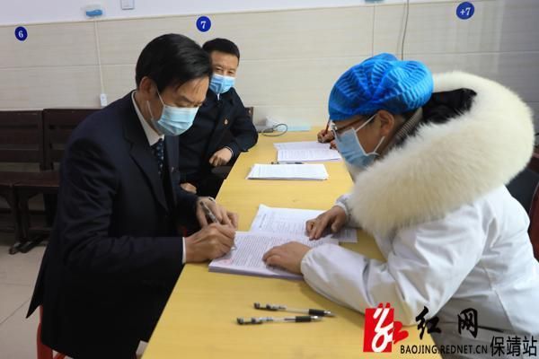 保靖县各地区疫情等级/保靖县新冠