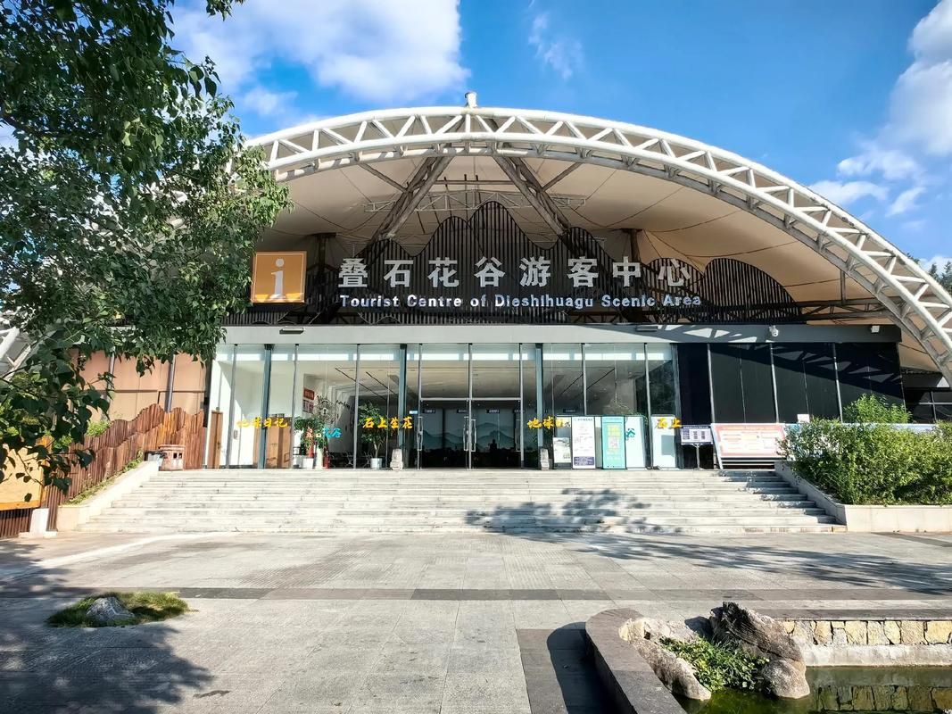 酉阳土家族苗族自治县算是疫情风险地区吗(重庆市酉阳土家族苗族自治县属于什么市)